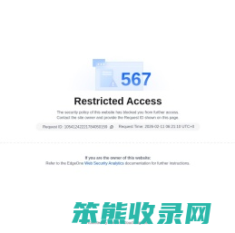 河南膏药OEM厂家