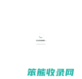 河南北方龙源电力发展有限公司【官网】