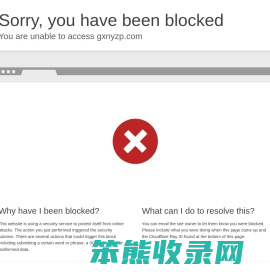 玉米网