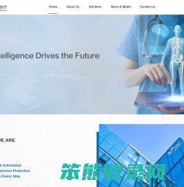为麦智能科技