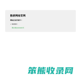 无纺布袋生产厂家