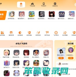 1717游戏网