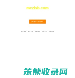 扬州美诚制冷设备有限公司