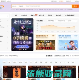 DD373.com