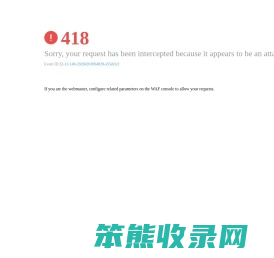 大庆网