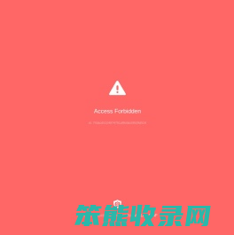 信用卡论坛