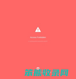 交通银行信用卡中心