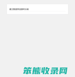 牛七七
