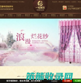 南昌县小蓝窗帘一号美帘加工厂,南昌窗帘批发市场,南昌通风窗,南昌门上改装通风窗