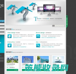 成都领城信息技术有限公司