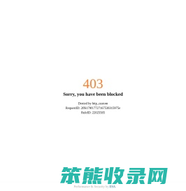 第二十一届上海国际汽车工业展览会