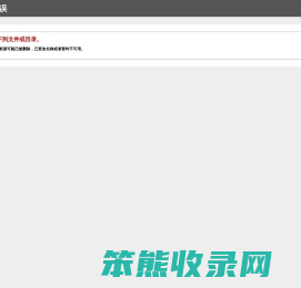 妤蓓科技