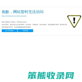 公司品牌vi形象设计