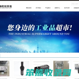 NORGREN减压阀