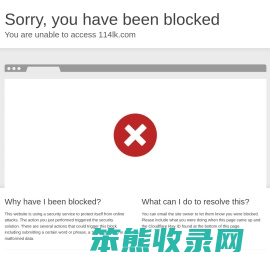 软件下载