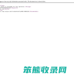 万象舆情监测系统实时不间断为企业监控全网