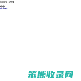 源自环境香氛的力量