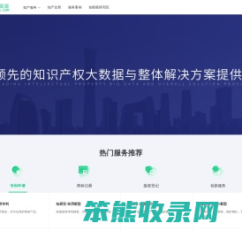 知呱呱