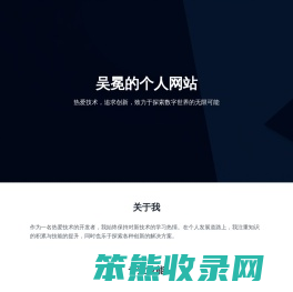 521G安卓网