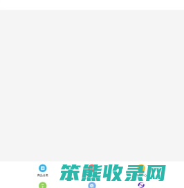 餐饮技术菜品配方网