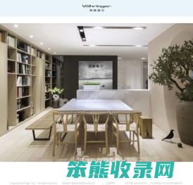 菲林格尔