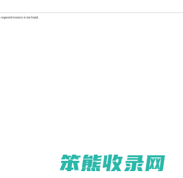 铝合金护栏