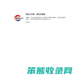 重庆自动变速箱维修