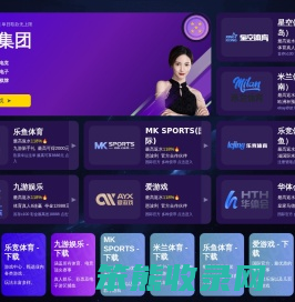 PTC发热体