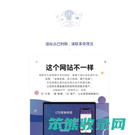 深圳市金牛清洁消杀服务中心