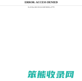 中国金融新闻网