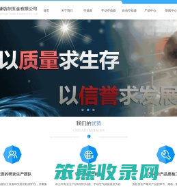 手动空捻器
