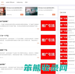 即将到来
