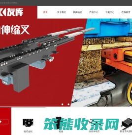 行走轮价格