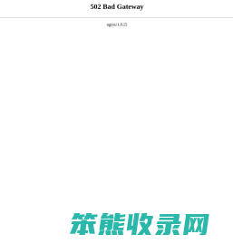 朋友圈伤感的句子说说心情短语