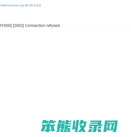 专业游戏外设品牌Onebit官网