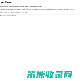 J9集团官网