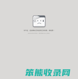 东阳新中式红木家具十大品牌