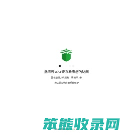 河南鸿汇流体设备有限公司