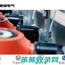 可燃气体报警器