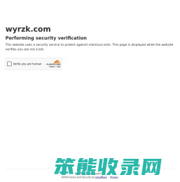 范文参考网