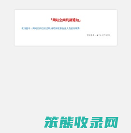 北京印象纺织品制造有限公司