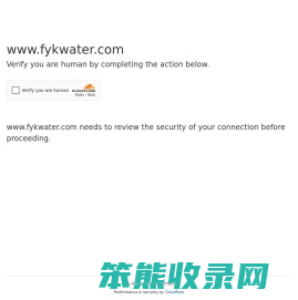东莞纯水设备
