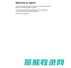 中国手工艺网络大学(玩美手工网)