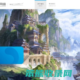 江苏易乐网络科技有限公司
