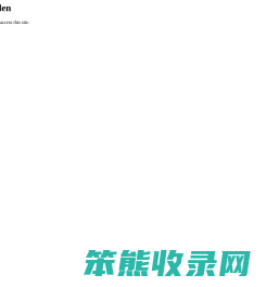 乐乐好学