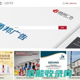宁波海报设计