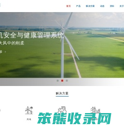 陕西中科启航科技