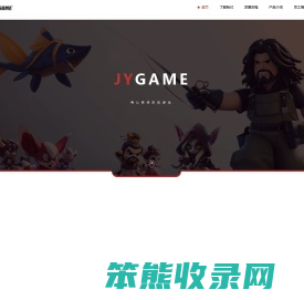 京游游戏