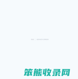 TOCLAS托客乐思