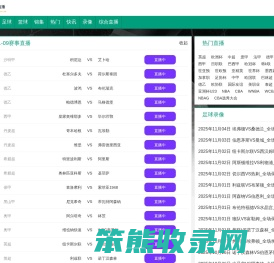 我的心情故事